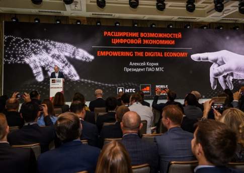 АО «Казахтелеком» принял участие в конференции Mobile 360 Россия & СНГ 2018